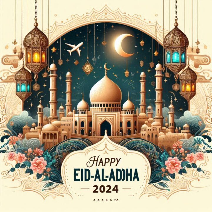 Eid Ul Adha 2024 Wishes Images – Happy Eid-al-Adha 2024