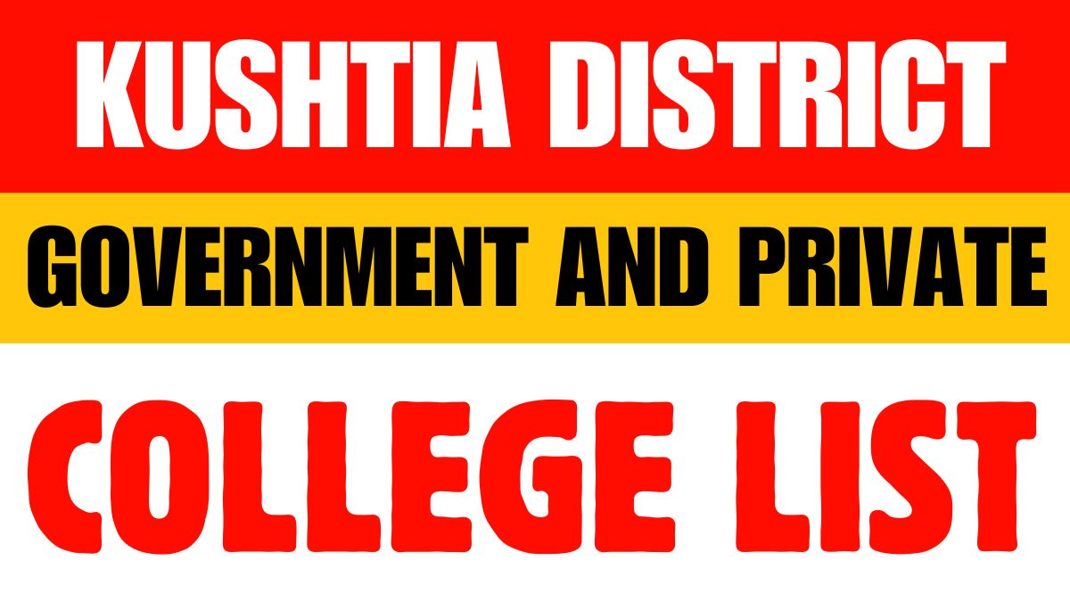 kushtia District Government and Private Colleges List