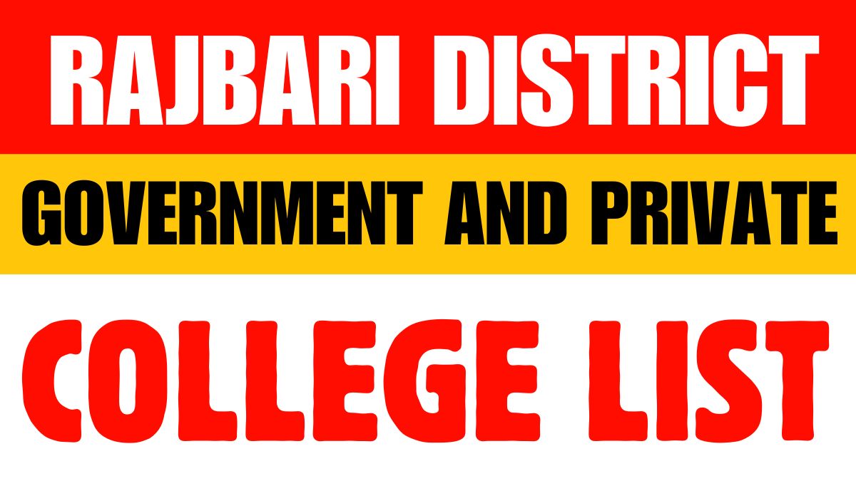 Rajbari District Government and Private Colleges List